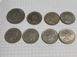 Гонконг 1 доллар 1960-1998гг. 8 монет без повторов, фото №5