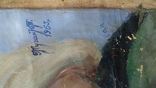 Портрет жiнки. Автор: Жуган Ю.Т. 1963 р.,холст,масло., фото №7