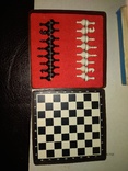 Шахматы дорожние, фото №2