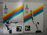 Олимпиада 1980, фото №2