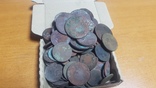 Монеты 143шт разных годов Царской Росси на опыты., фото №2
