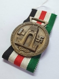 Медаль "за Африканскую компанию", фото №4