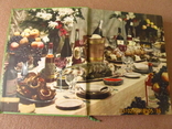 "Книга о вкусной и здоровой пище " ( 1954 год ), фото №4