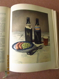 "Книга о вкусной и здоровой пище " ( 1954 год ), фото №9