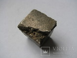 Слитки Камского Серебра 2 фрагмента 10-13 век, фото №12