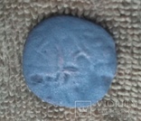 Болгарское царство, монета царя Ивана Александра 1331-1371 г.г. Или подражание, фото №5