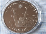 1100-летие летописного Чернигова 5 грн 2007 года, фото №6