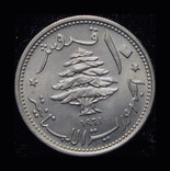 Ливан 10 пиастров 1961 Unc, фото №3