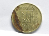 Нечастые монеты   4шт., фото №4