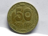 Нечастые монеты   4шт., фото №6