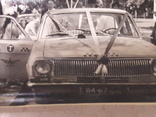Машина Волга"такси" (номер), фото №3