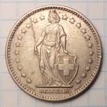 Швейцария 2 франка, 1968 год Отметка монетного двора: "B" - Берн, фото №3