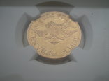 5 рублей 1829 г., фото №5