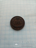 1 цент 1906 США, фото №3