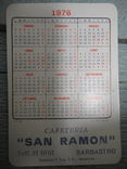 Карманные календари Девушки Испания   1976, фото №3
