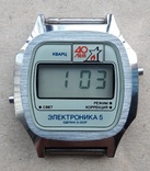 Часы Электроника 5 . Юбилейные 1985 г, фото №3