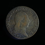 1/2 Крейцеров 1812 S, Австро-Венгрия, photo number 3
