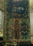 20 крон 1913 года и 100 крон 1912 года., фото №6