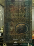 20 крон 1913 года и 100 крон 1912 года., фото №10