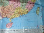Карта Европа, Турция, Китай, Дубай 7 шт. в лоте, фото №11