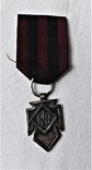 Знак Крест за заслуги УПА, копия, №042, фото №2