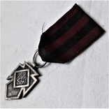 Знак Крест за заслуги УПА, копия, №042, фото №9