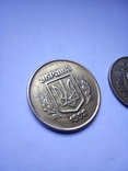 50 копійок 1992р, фото №2