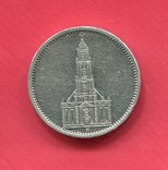 Германия 5 марок 1936 ,,А,,  Кирха, фото №2