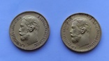 Две золотых монеты Николая ll. 5 рублей 1898 , 1899, фото №2