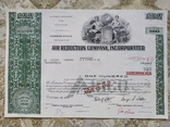 США акции, 1972г AIR REDUCTION COMPANY, INCORPORATED №106, фото №2