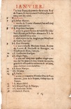 Старинная страница. Служба Девы Марии. 1621 год. Бумага Верже. №2 (18,1х11,9см.)., фото №2