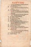 Старинная страница. Служба Девы Марии. 1621 год. Бумага Верже. №2 (18,1х11,9см.)., фото №3