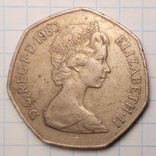 Великобритания 50 новых пенсов, 1980 год, фото №3