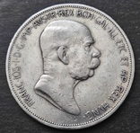 5 Корон 1908 , Австро-Венгрия, ‘‘60 Лет Правления Франца Иосифа’’,серебро, фото №6