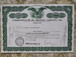 США акции, 1961г COMMONWEALTH OIL REFINING COMPANY, INC. №123, фото №2