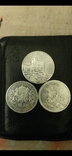 2 монеты по 2 крона и + бонус медаль, фото №3