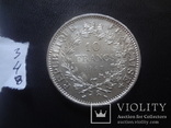 10 франков 1967 Франция   серебро    (3.4.8)~, фото №7