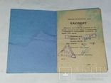 Паспорт двигатель К-750 М, фото №8