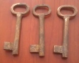 Старинные ключики латунные, фото №3