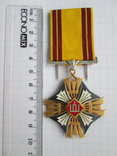 Орден Великого Князя Литовского Гядиминаса 5-й ст. (Серебро) с документом и коробкой, фото №5