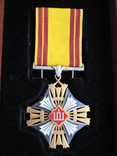 Орден Великого Князя Литовского Гядиминаса 5-й ст. (Серебро) с документом и коробкой, фото №10