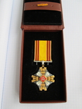 Орден Великого Князя Литовского Гядиминаса 5-й ст. (Серебро) с документом и коробкой, фото №12