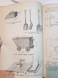 Бетонные работы 1936 год. тираж 20 тыс., фото №2