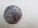  Монета 50 пенсе 2019 год. Великобритания., фото №5
