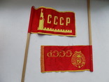 Флажки "СССР"- 2 шт., фото №3