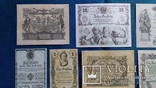 Редкие банкноты. Австро-Венгрия с 1805г.  до 1888г. (Копии) набор 12 штук., фото №6