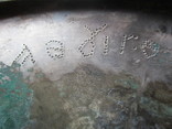 Антична срібна посуда., фото №12