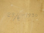 "Выпуск 7-х групп жел.-дор. семилетки 29.06.1930 года", фото №7