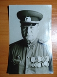 Полковник ввс ссср 1948 г, орден красной звезды, фото №2