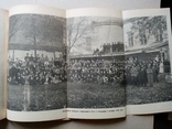 Почтово-телеграфный журнал 1918 год., фото №12